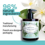Liquid Marseille Soap - Precious Jasmine - Liquid Marseille Soap - Panier des Sens USA