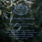 Jabón Líquido de Marsella - Iris en flor savon liquide de Marseille - Jabón Líquido de Marsella - Panier des Sens USA