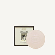 Jabón de Barba con Aceite de Oliva y Higo Chumbo - 5oz - Cuidado Masculino - Panier des Sens USA